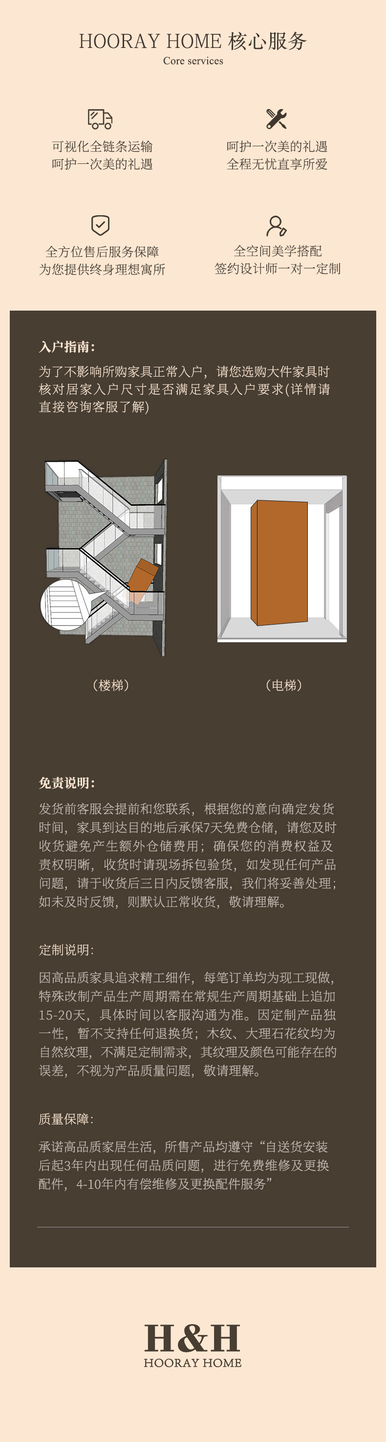 尾1.jpg
