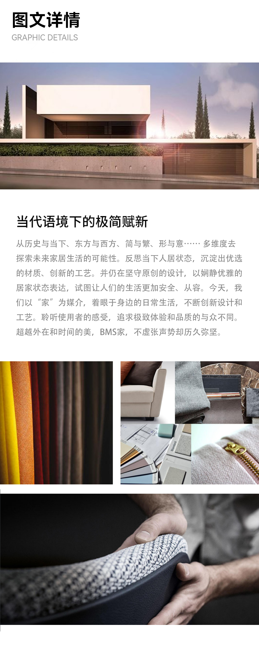 宝玛仕新1.jpg